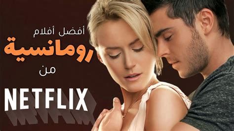 افلام سكس اجنبي مترجمة|تصنيف:أفلام إثارة جنسية أمريكية